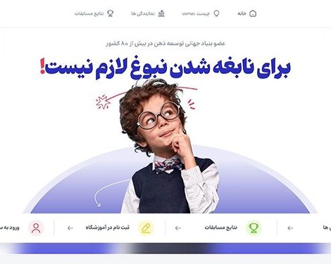 حامی وردپرس 9