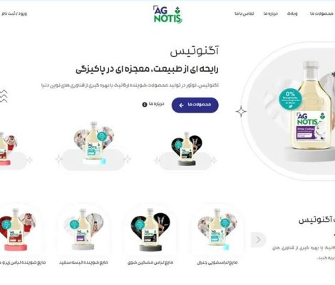 حامی وردپرس 5