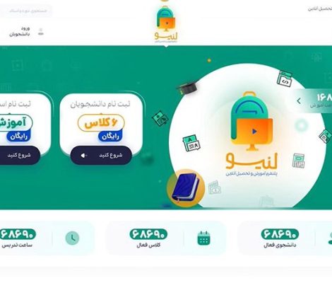 حامی وردپرس 5