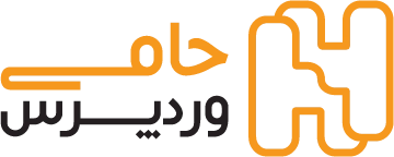 حامی وردپرس